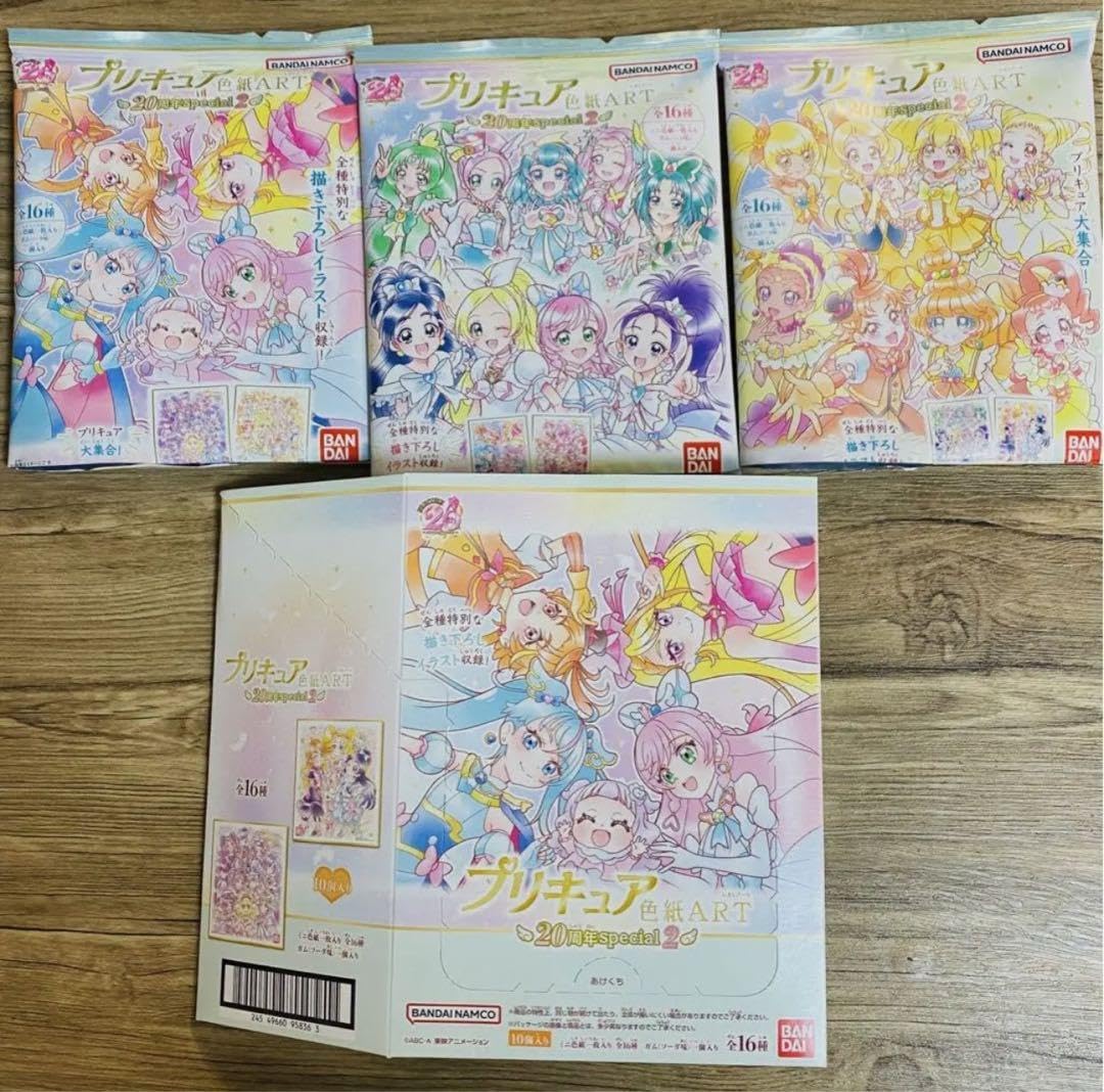 Amazon.co.jp: プリキュア 色紙ART-20周年special-2 全16種