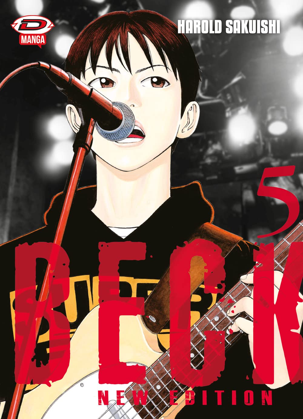 Beck. New Edition (Vol. 5) - 4