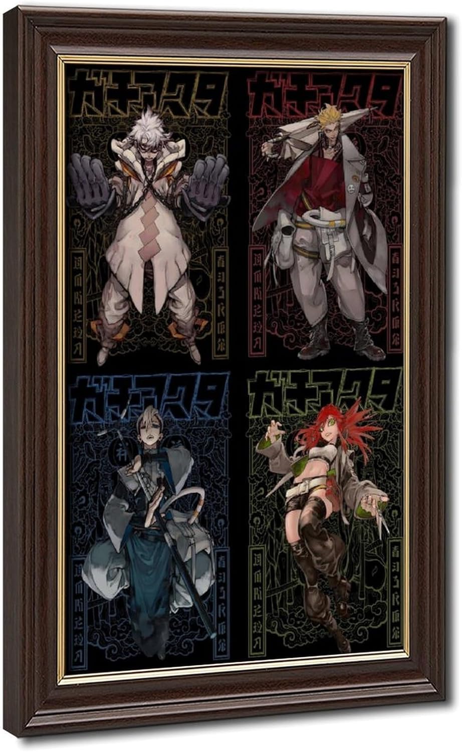 SUBDRANT Japanese Anime Gachiakuta Canvas Wall Art Poster Decor Gift