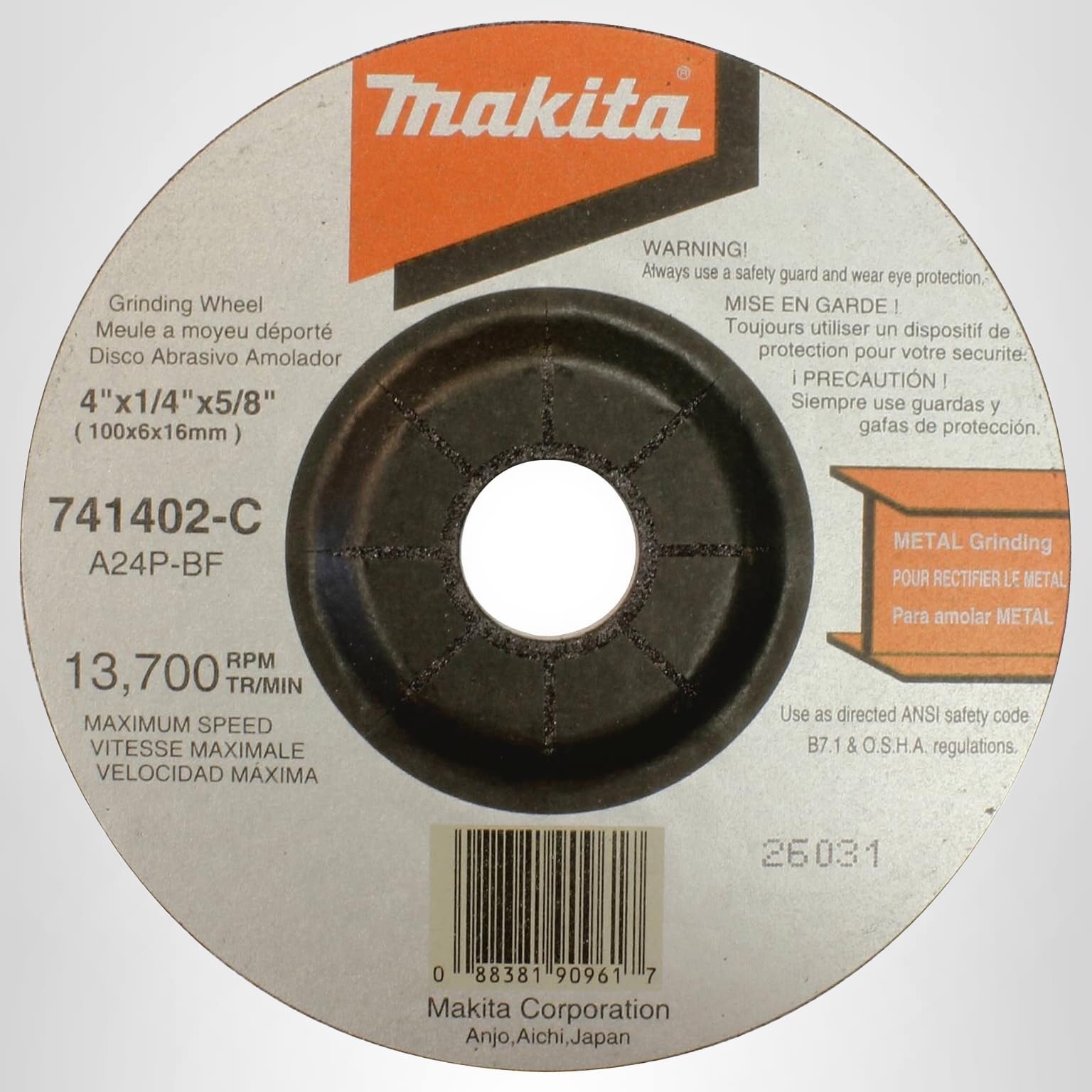 Amazon.com: Makita 741402-9AP 4