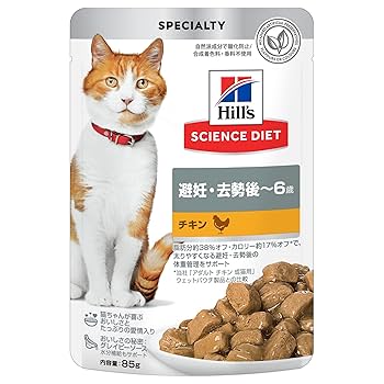 キャットフード2kg×4 ELMOprofessional Amazon | 【成猫用 イタリア製キャットフード 2kg】ELMO エルモ