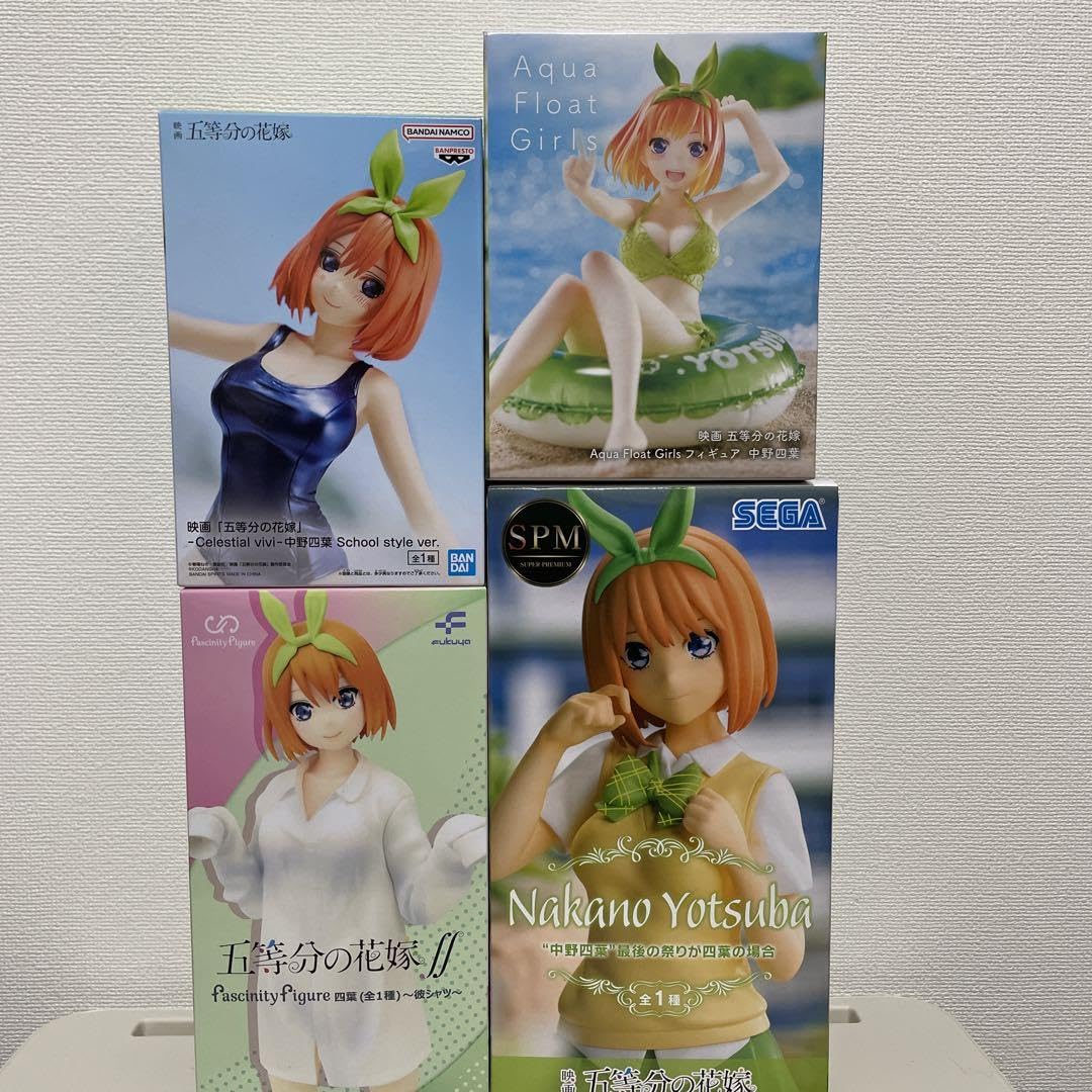 Amazon.co.jp: 五等分の花嫁 フィギュア 中野四葉 フィギュアセット