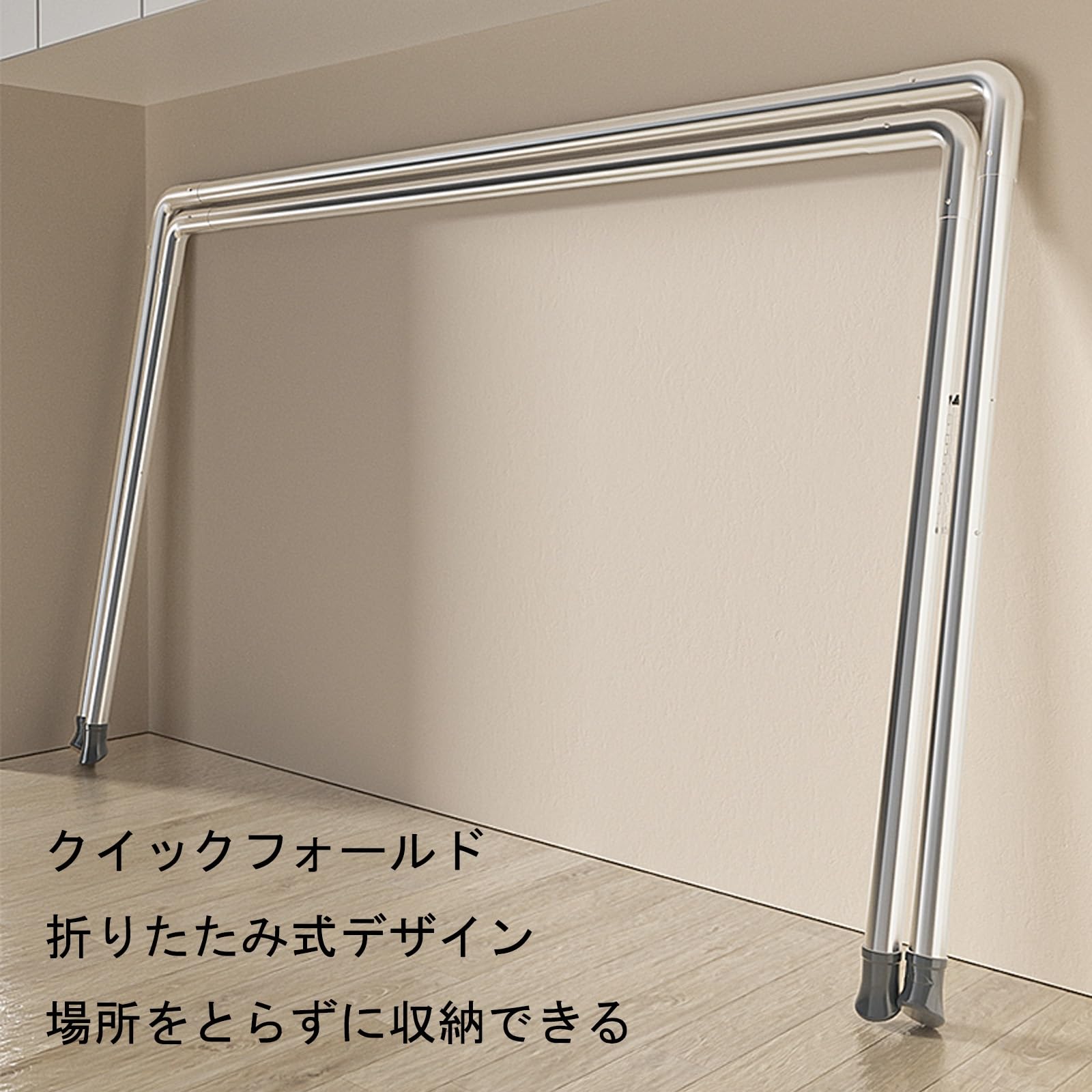 Amazon.co.jp : 伸縮式 折りたたみ式 物干しスタンド ステンレス製