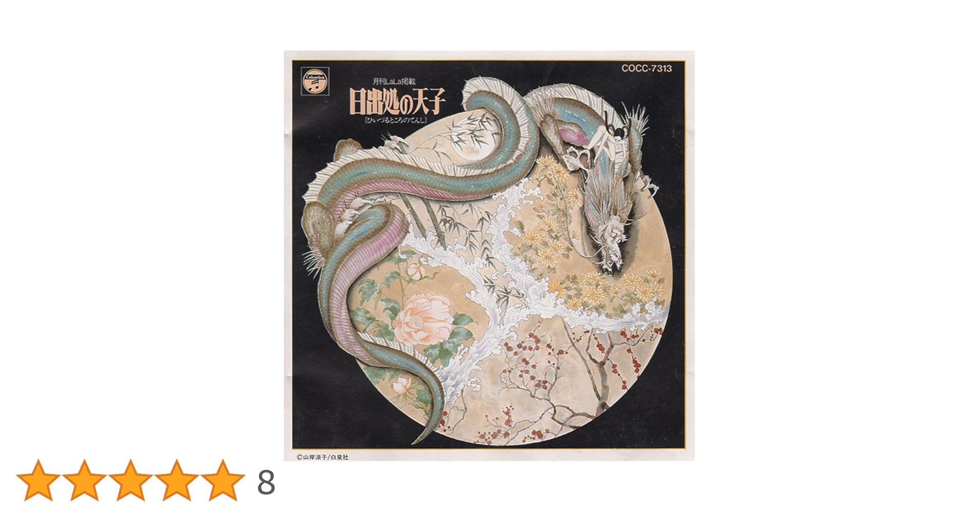 714Z3fMdNLL.jpg_BO30,255,255,