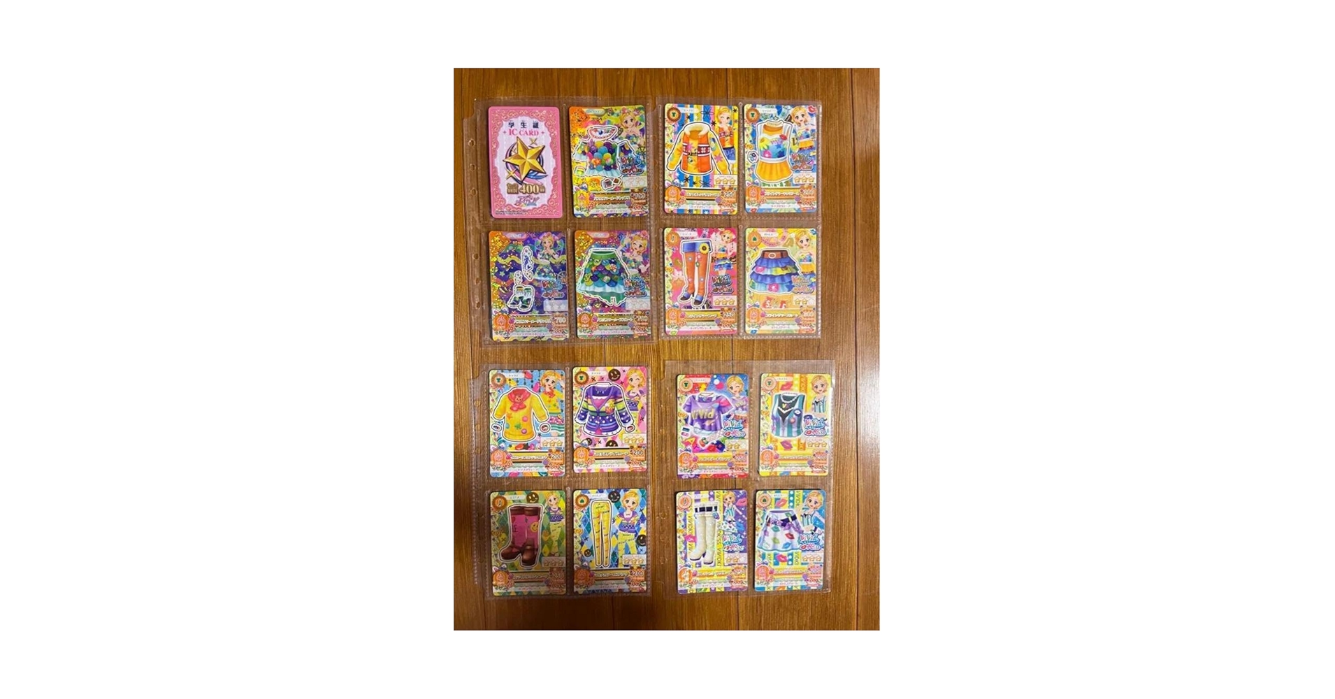 Amazon.co.jp: アイカツカード 初期 まとめ売り 63枚プレミアム