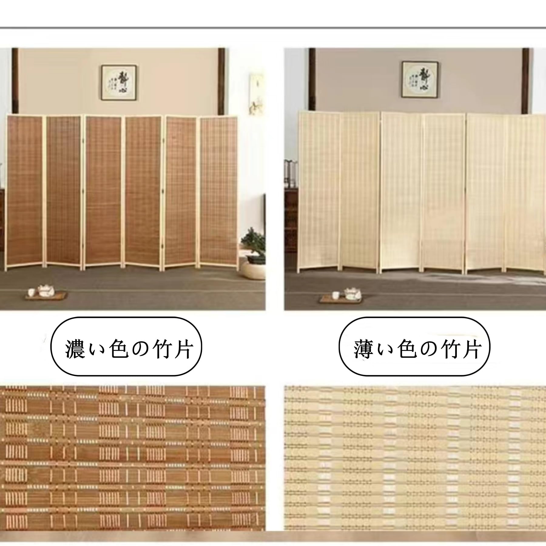 Amazon｜Warayumi パーテーション 間仕切り おしゃれ