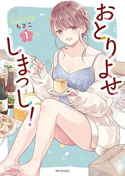 714ZB9xHNyL._AC_UF350,