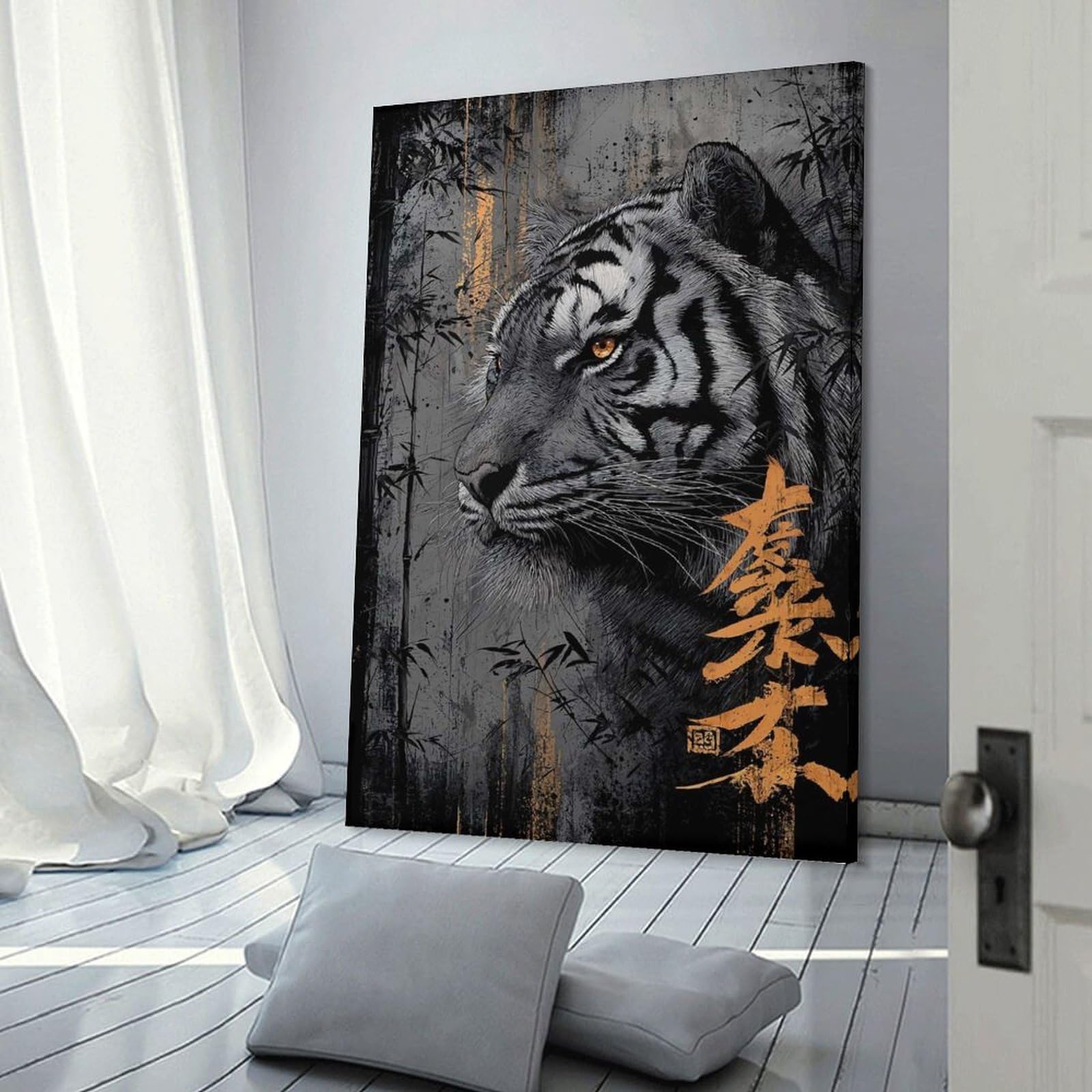 Junmoney Frame-Style-21 Canvas Wall Picture Tiger Portrait With Bamboo And Calligraphy, 08X12inch(20X30cm), For Bedroom, Lounge Or Dressing Area, Stylish Decor For A Restful Room Update