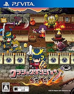クラシックダンジョン戦国 - PSVita