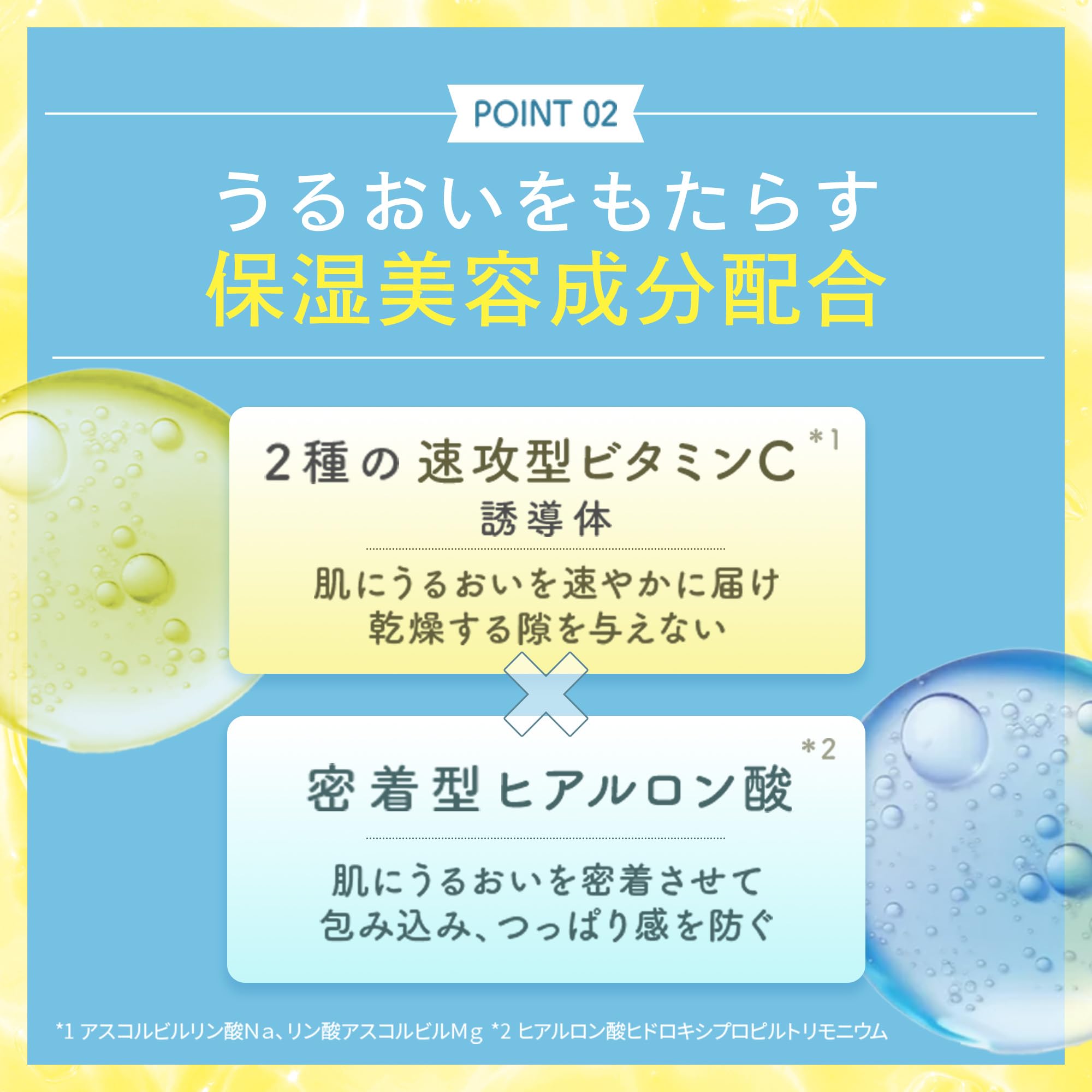 Amazon | NARIS UP【泡立て不要のジェル洗顔】tapli タプリモイスト 