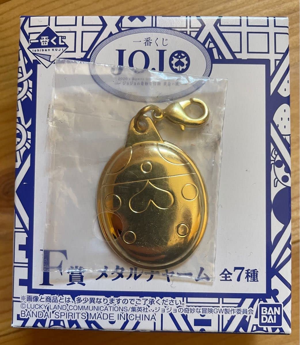 一番くじ☆ジョジョの奇妙な冒険 黄金の風☆F賞メタル