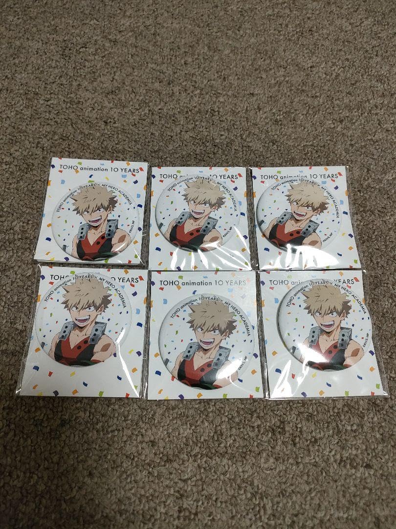 Amazon.co.jp: ヒロアカ 爆豪勝己 10th TOHO Animation 缶バッジセット 