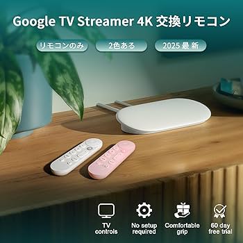 Amazon.co.jp: For Google TV Streamer リモコン グーグルテレビ