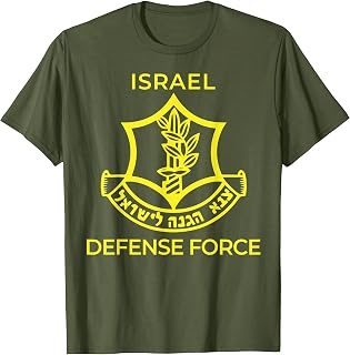 Israel Defense Force IDF T-Shirt