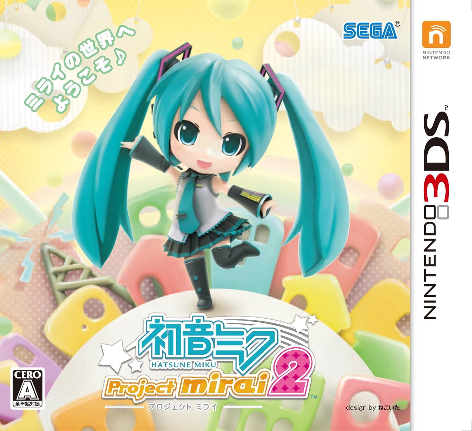 Amazon Com Miku Hatune Project Mirai 2 Re Video Games