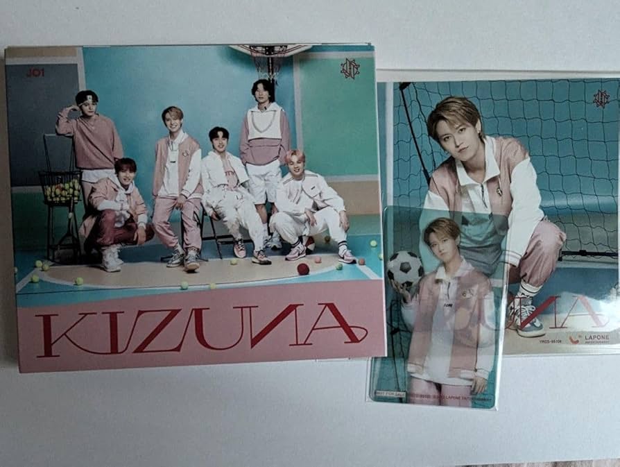 Amazon.co.jp: JO1 KIZUNA 初回限定盤B CD フォトブック 白岩