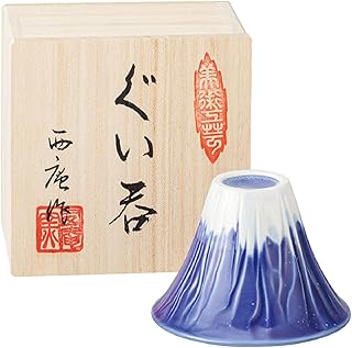 Japanese Sake Cup Mount Fuji Design Wine Soju Porcelain Ochoko Gifts (Blue Fuji, 1 Ochoko)