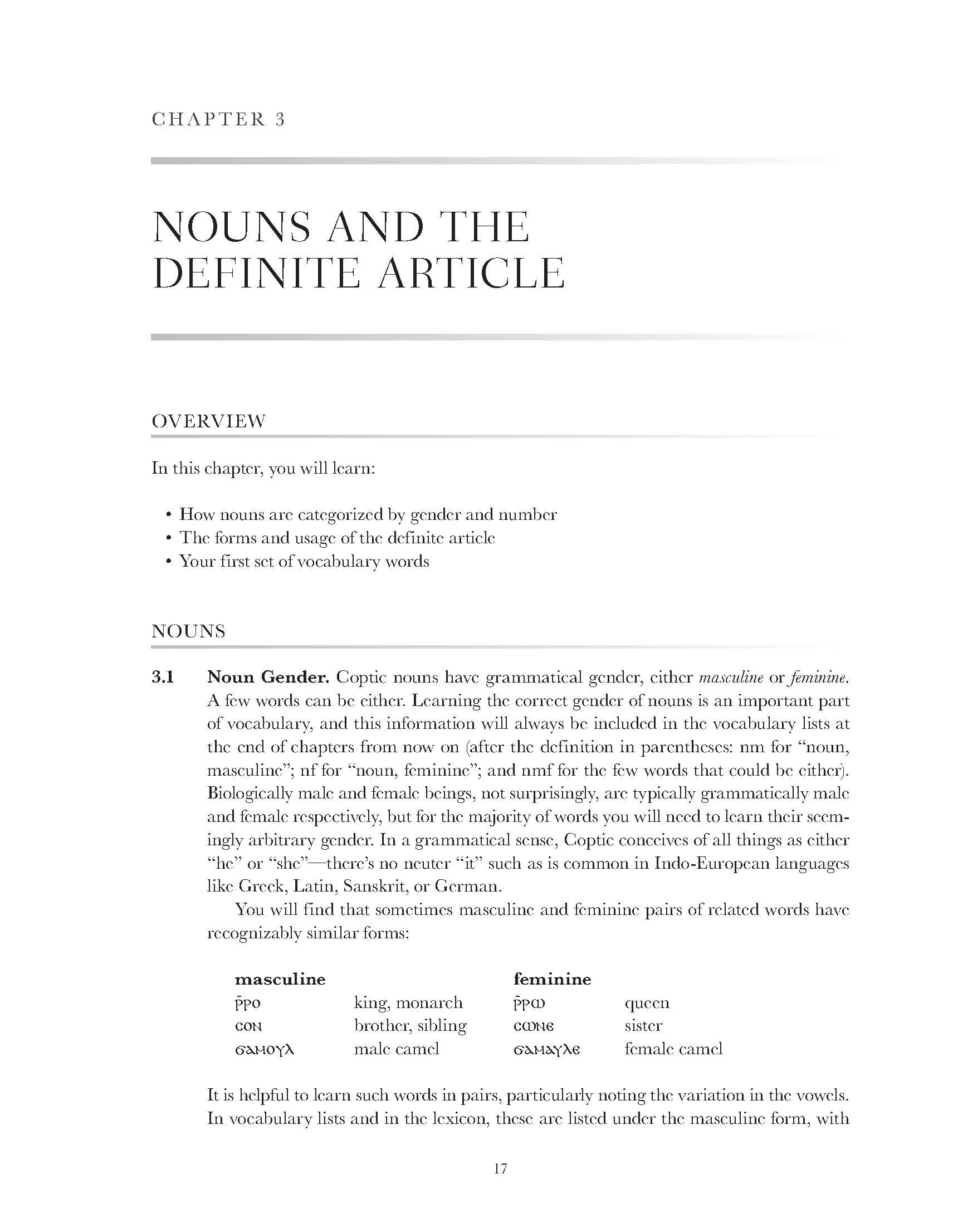 Basics of Sahidic Coptic