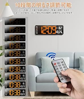Amazon.co.jp: Qecyd デジタル時計 大型 置時計 壁掛け時計 置き