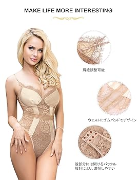 MOOL lingerie ランジェリー　ボディースーツ L'ANGELIQUE(ランジェリーク)｜ミュゼット ボディスーツ