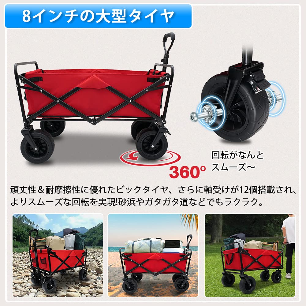 Amazon.co.jp: Kotesoto キャリーワゴン キャリーカート お折りたたみ