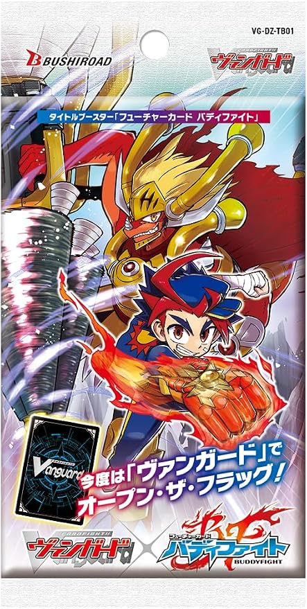 Vanguard Title Booster Futuristic Card Fight miniatura 2
