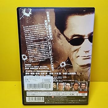 ※新品ケース交換済み　Life【 DVD】 新品ケース交換済み レンタル×ファミリー [DVD] - メルカリ