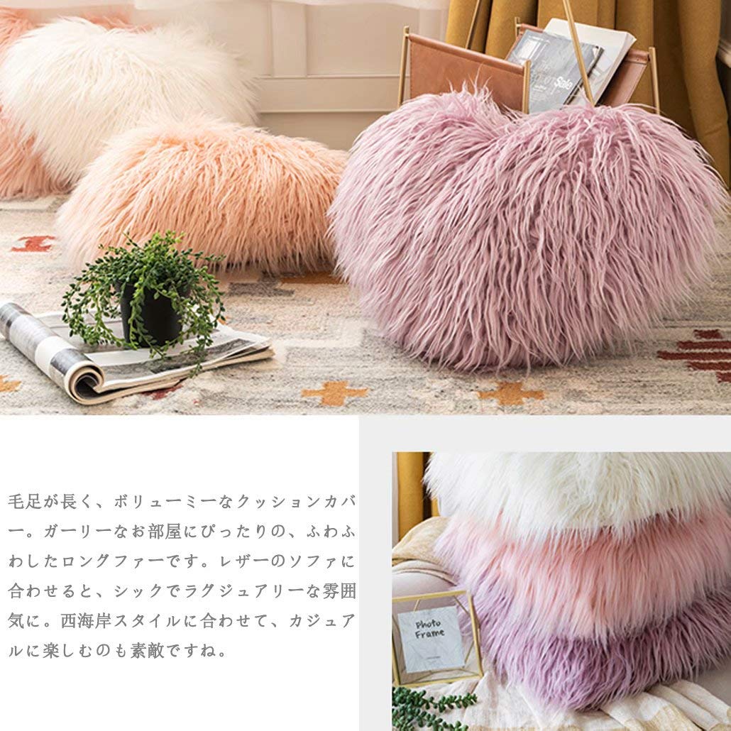 Amazon.co.jp: クッションカバー 中身付き ハート形 クッション