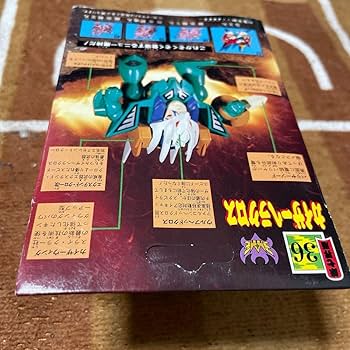 Amazon.co.jp: 当時物 魔神英雄伝ワタル 魔神大集合 マシン