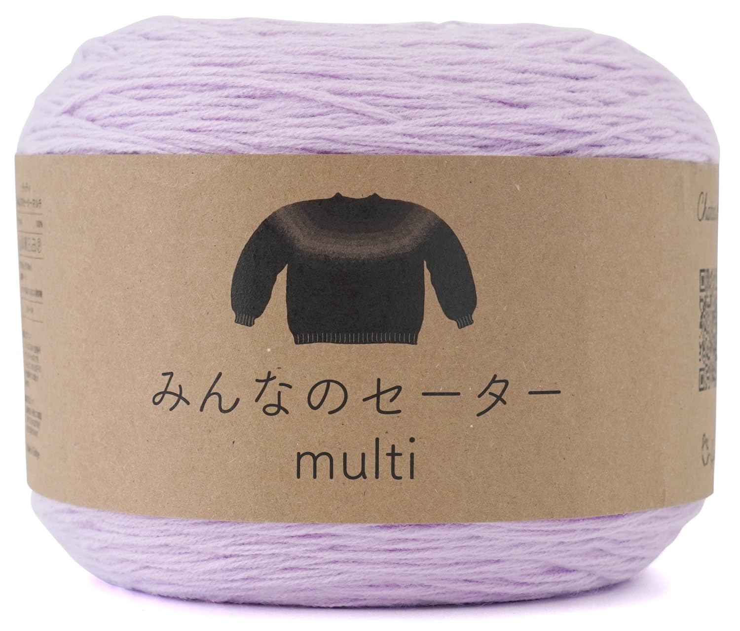 Amazon | 原ウール Knitworm Chatea 編み物キット みんなのセーター