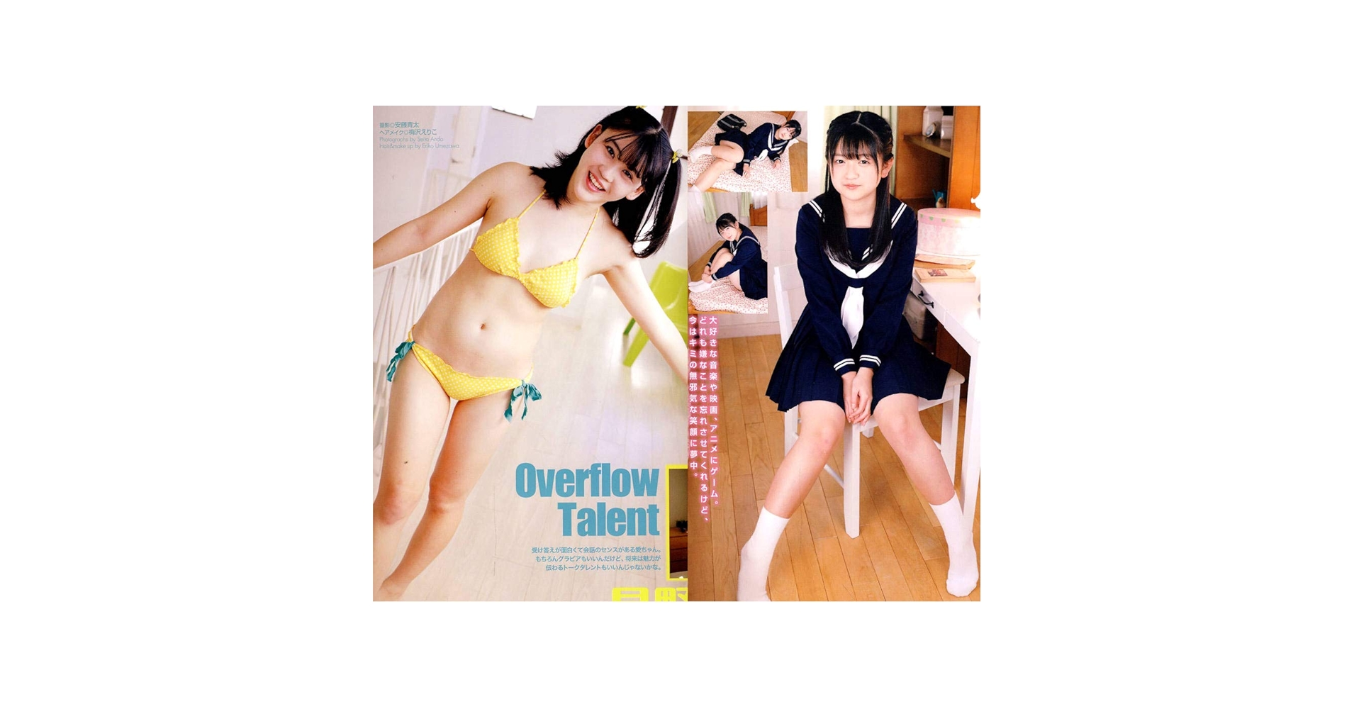 絶版‼️ Ari Marcopoulos 写真集 500部限定 絶版‼️ Ari Marcopoulos 写真集 500部限定