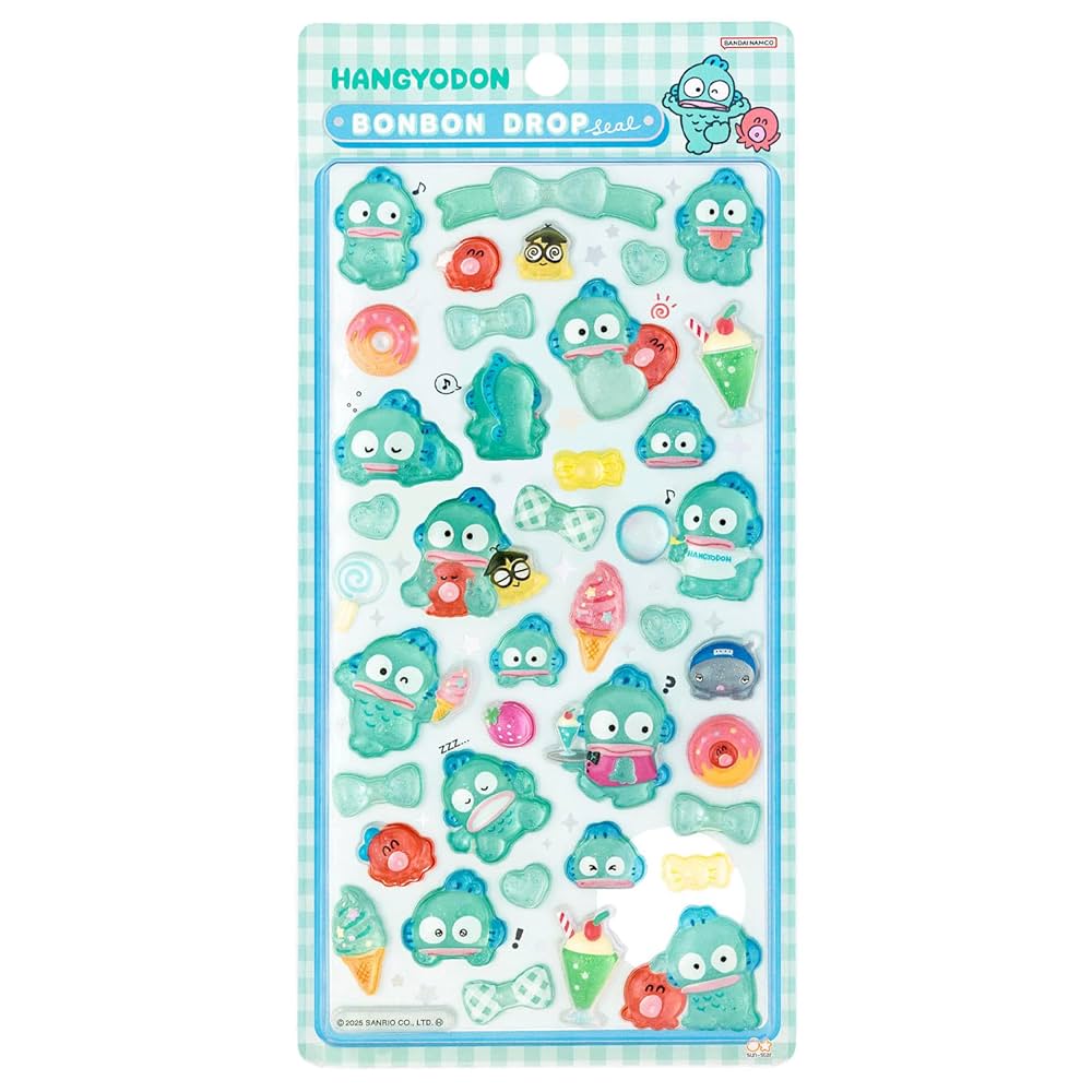 Amazon | サンスター文具(Sun-Star Stationery) サンリオ