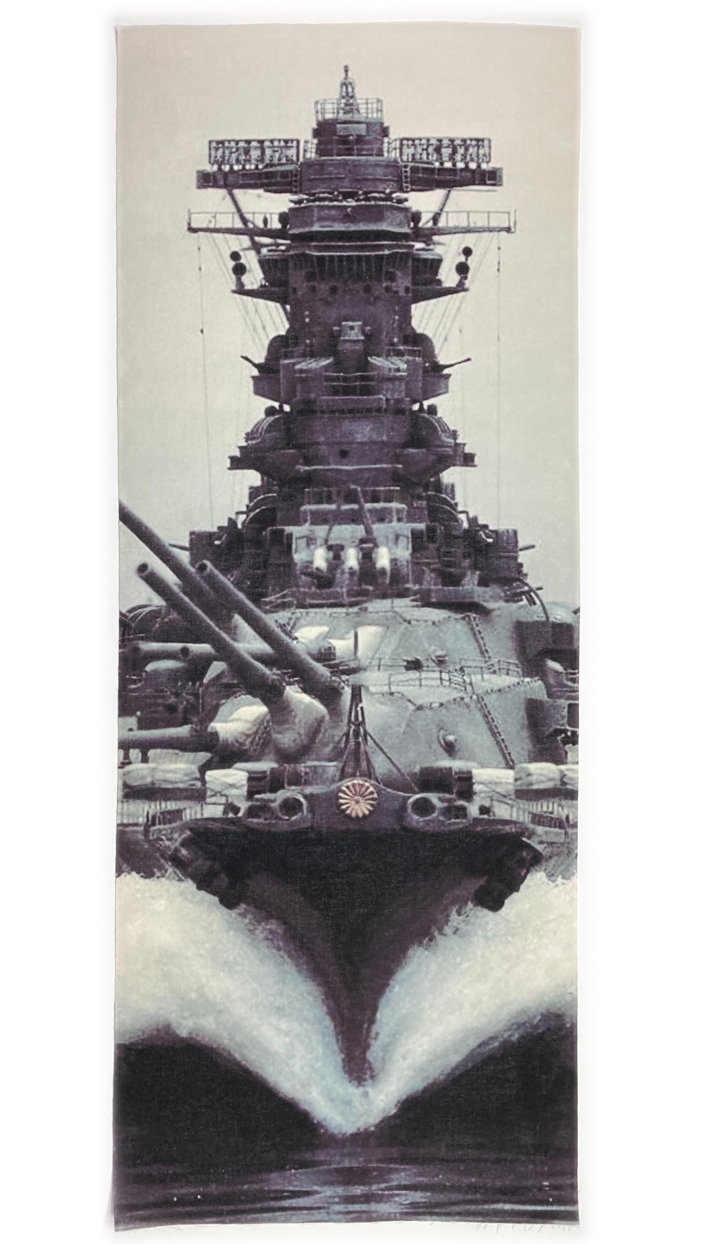 Amazon｜古今東西 手ぬぐい 戦艦大和 大日本帝国海軍｜手ぬぐい