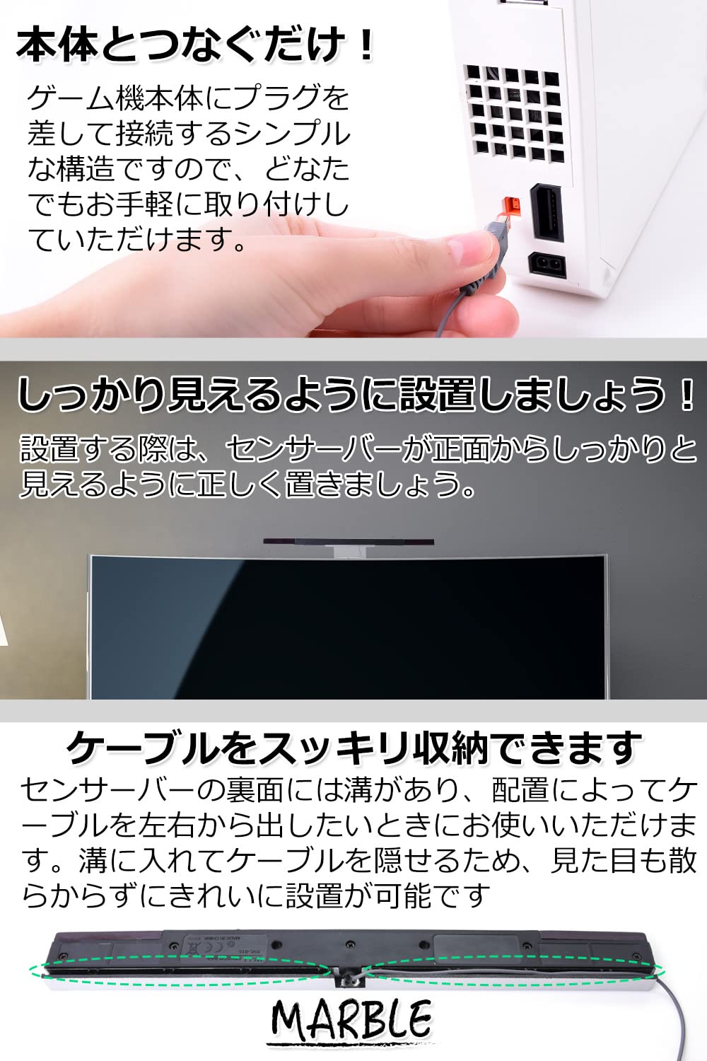 Wii U本体とWiiの本体とその他のプラグです Wii U本体とWiiの本体とその他のプラグです Wii U】ほかの