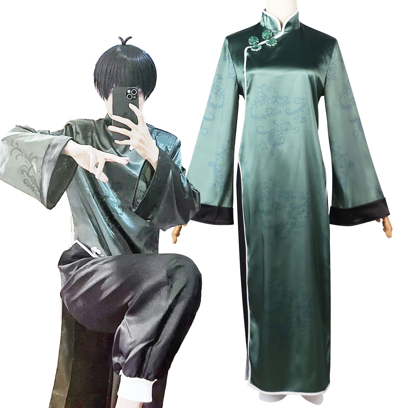 ブルーロック 潔 世一 チャイナカンフー コスプレ Amazon.co.jp