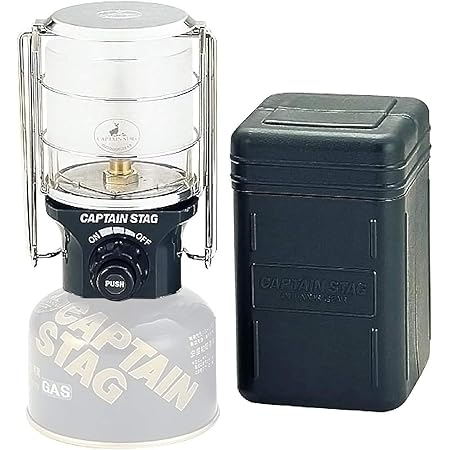 Amazon Co Jp キャプテンスタッグ Captain Stag ランタン フィールド ガス ランタン M 圧電点火装置付 Uf 9 スポーツ アウトドア