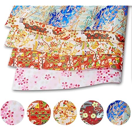 Amazon 千代紙 友禅和紙 結婚式 結婚祝い 披露宴 贈り物 プレゼント包装 誕生日 折り鶴シャワー 和婚 神社挙式 和風 折り紙 42x28 5cm 5枚セット B おりがみ 文房具 オフィス用品 Amazon 千代紙 友禅和紙 結婚式 結婚祝い 披露宴 贈り物 プレゼント包装 誕生日 折り鶴シャワー 和婚 神社挙式 和風 折り紙 42x28 5cm 5枚セット B おりがみ 文房具 オフィス用品