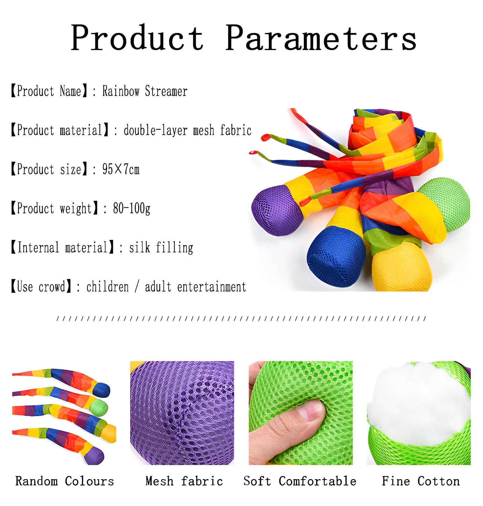 4x Rainbow Tail Ball - Regenbogen Schweifbälle Für Kinder, 95cm Lang, Weich