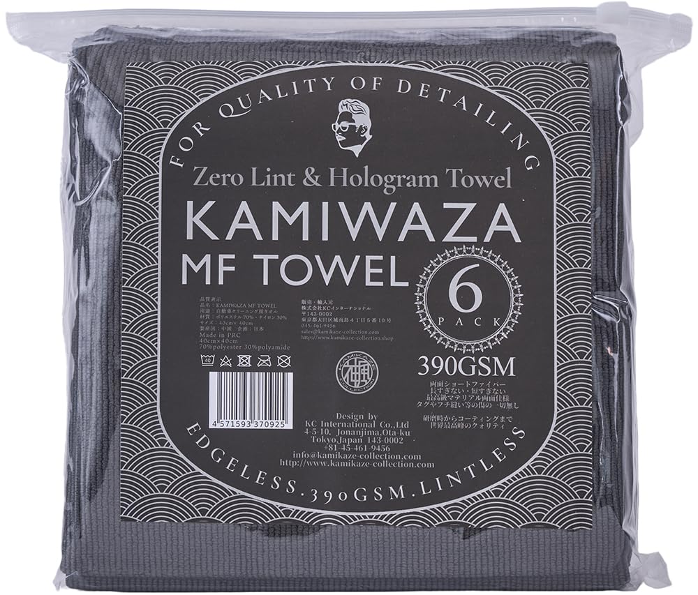 Amazon.co.jp: 【KAMIKAZE COLLECTION】KAMIWAZA MF TOWEL ショート