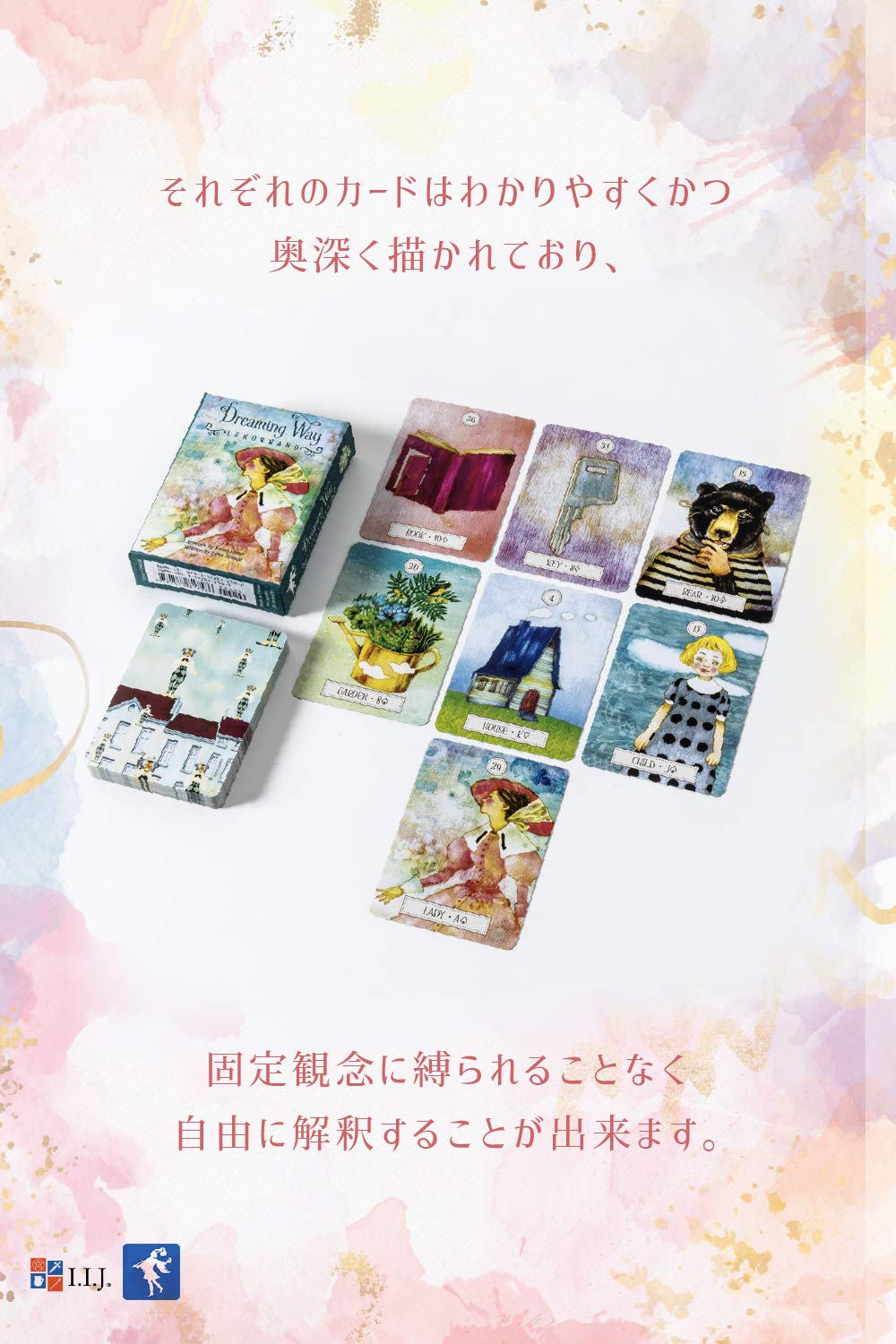Amazon.co.jp: I.I.J ルノルマンカード ドリーミング・ウェイ