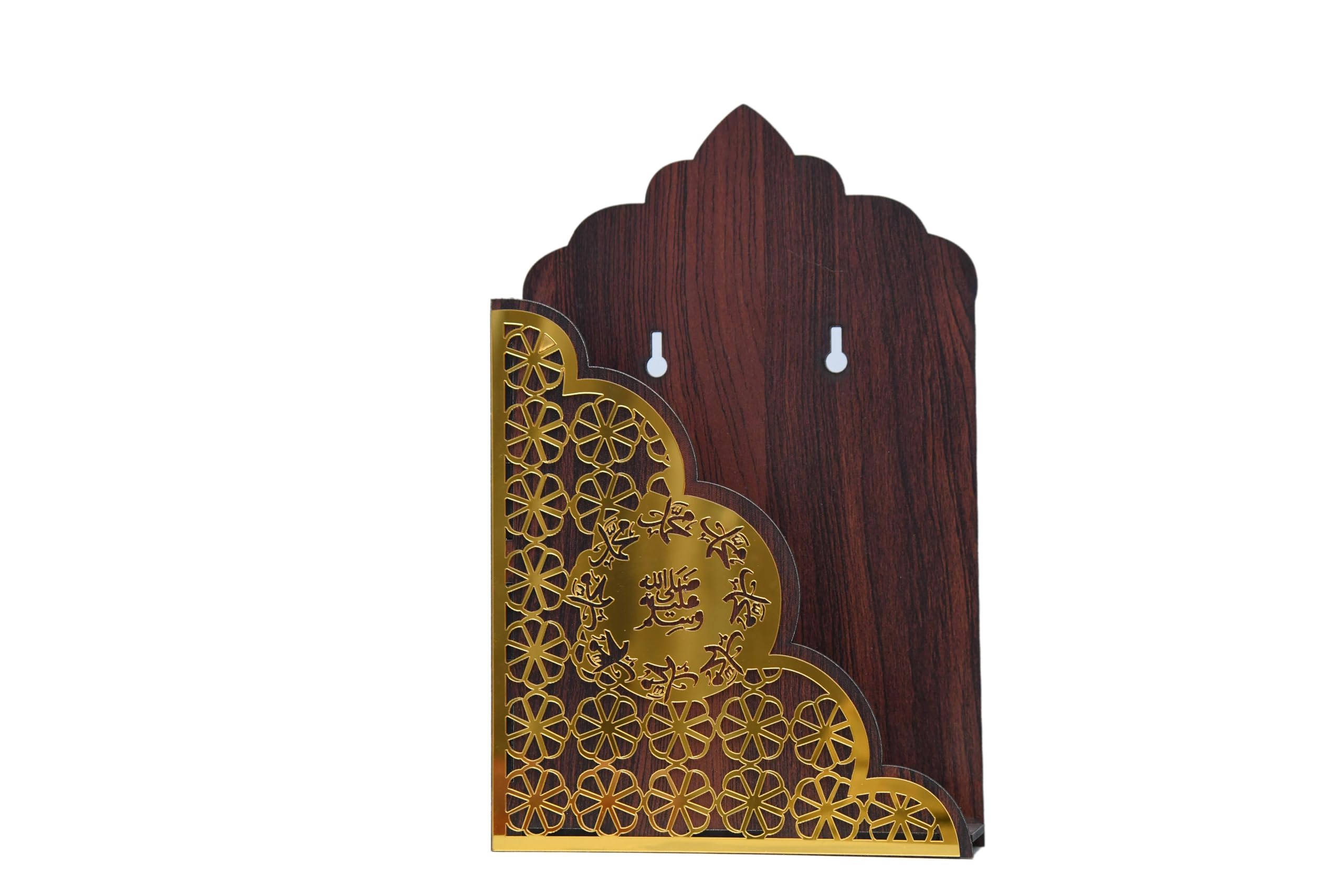 Quraan Holder Wall Mount, Quran Stand for Home | Islamic Book Holder | Brown & Gold Design | Durable & Stylish Quran Display Rack | Wooden