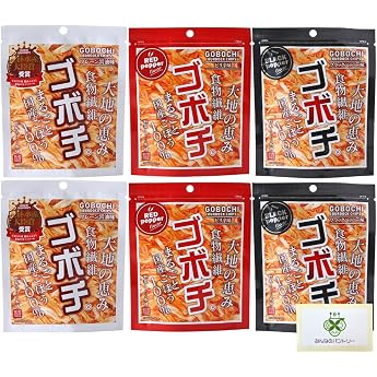 Daily Mam Gobochi 3 Types, 2 Bags Each Plain Soy Sauce Flavor, Spicy, Black Pepper, Burdock Chips, Vegetable Chips, Costco/Everyone's Pantry