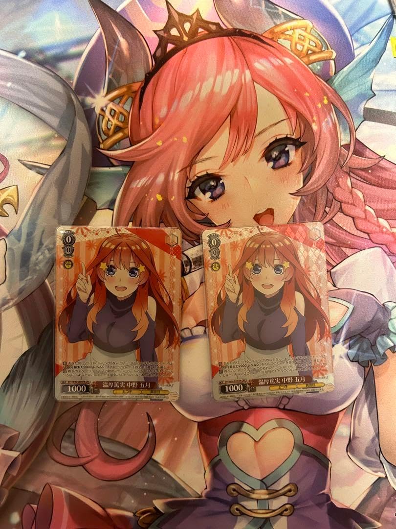 WS 温厚篤実 中野 五月 OFR 花嫁 XCRWPYRU 五等分の花嫁∬」より「