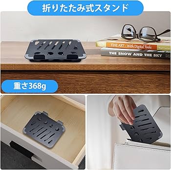 Amazon.co.jp: AvidPad スタンド タブレット軽量高さ・角度調整可能