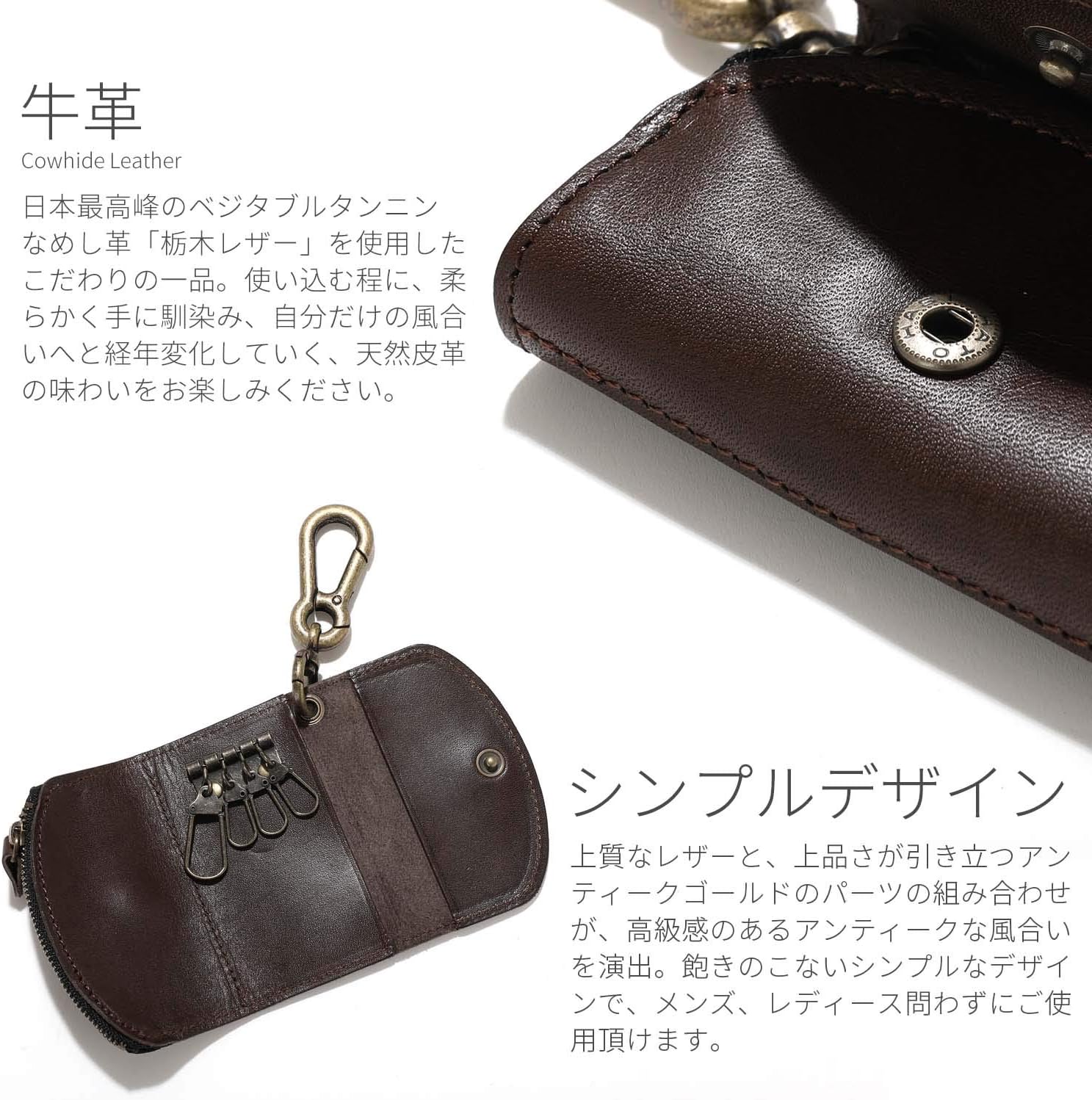 新品】HUNTING WORLD バチュークロス 6連キーケース イタリア製 新品未