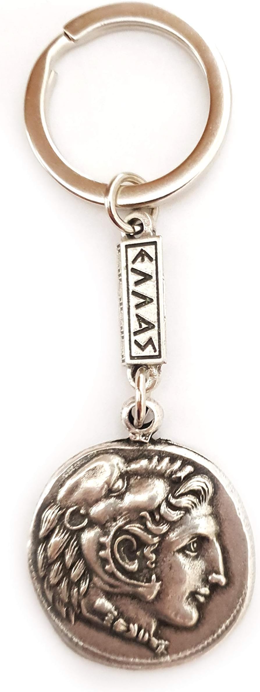 Key Ring Ancient Coin Shield Alexander the Great Keychain 2