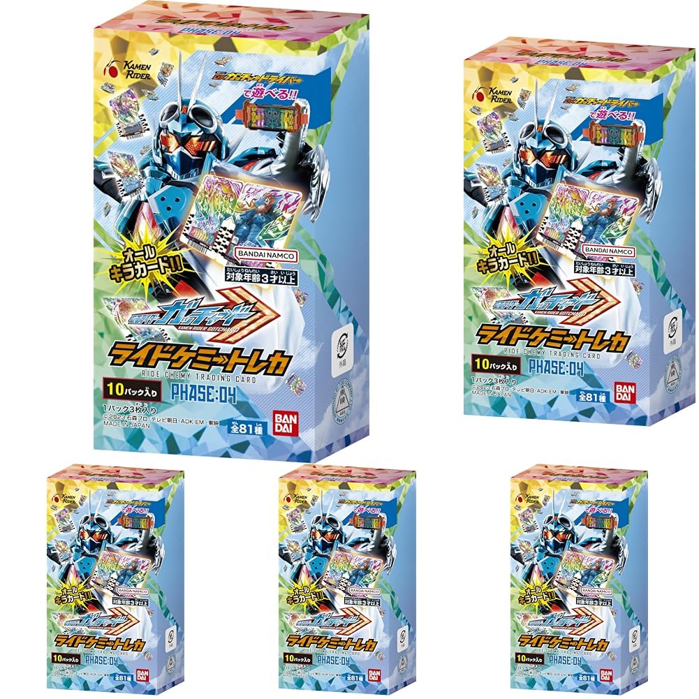 Amazon.co.jp: バンダイ (BANDAI) 仮面ライダーガッチャード ライド Amazon.co.jp: バンダイ (BANDAI) 仮面ライダーガッチャード ライド