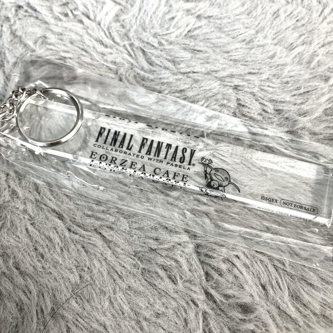 エオルゼアカフェ　特製ルームキーホルダー 3点セット Amazon.co.jp: FF14 エオルゼアカフェ 京都 特製ルームキーホルダー