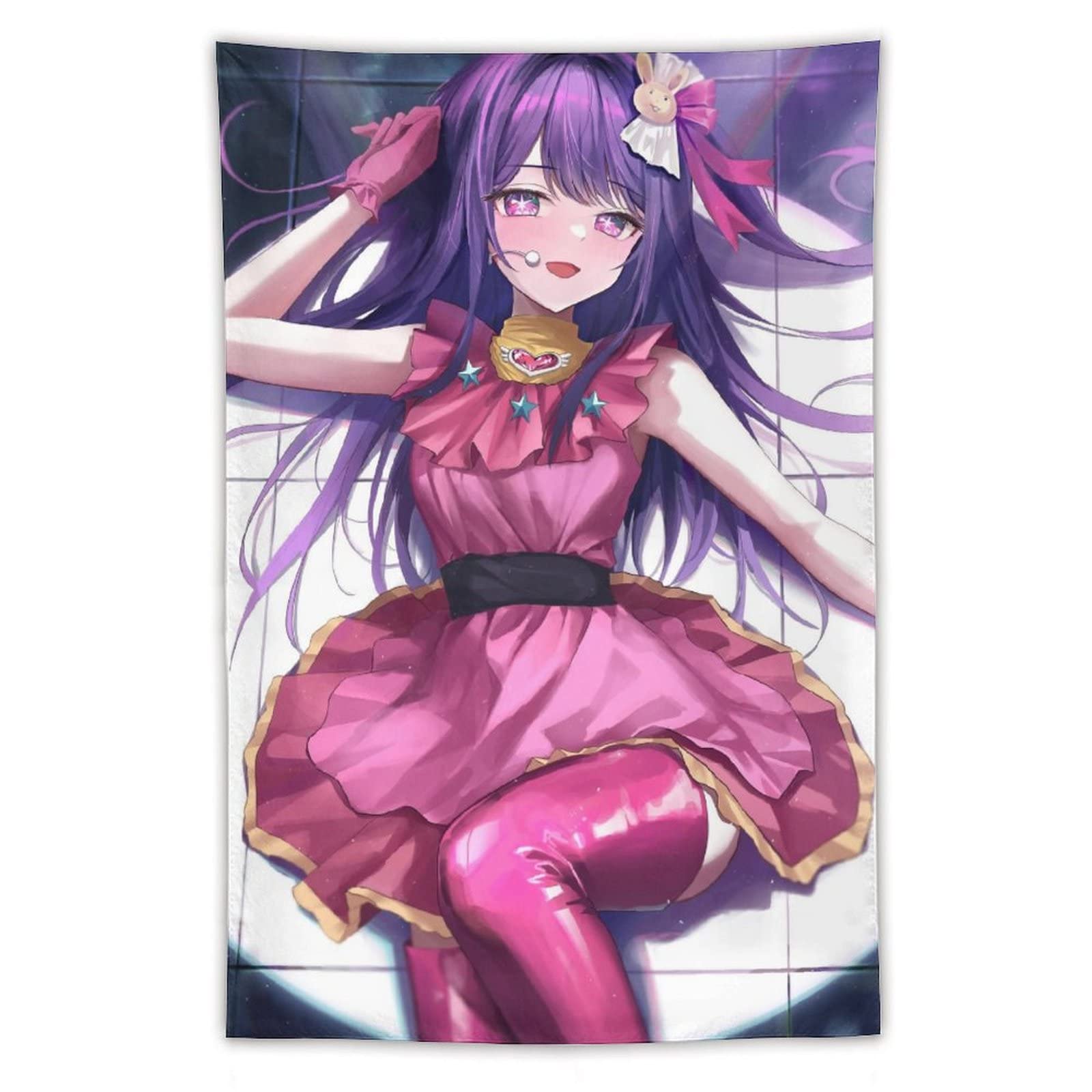 Amazon.co.jp: 推しの子 星野 アイ タペストリー アニメ タペストリー