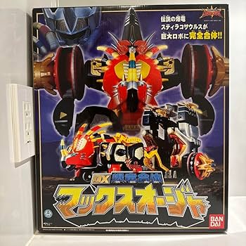 DXマックスオージャ　爆竜戦隊アバレンジャー Amazon.co.jp: 爆竜合体 DXマックスオージャ 爆竜戦隊